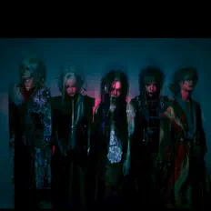 Luister naar Azavana, bekijk muziekvideo's, lees de bio, bekijk de tourdata, en meer!