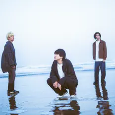 Listen to Sunny Girl, watch music videos, read bio, see tour dates & more!