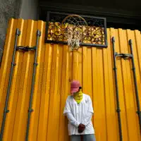 undefined: песни, клипы, биография, даты выступлений и многое другое.