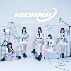 收听 HIBANA、观看音乐视频、阅读小传、查看巡演日期等 ！