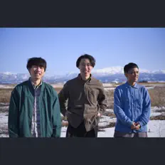 Écoutez Vital Club, regardez des vidéoclips, lisez la biographie, consultez les dates de tournée et plus encore !