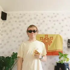 Один в оленьем парке सुनें, म्यूज़िक वीडियो देखें, बायो पढ़ें, दौरे की तारीखें और बहुत कुछ देखें!