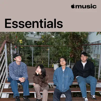 Ascolta Say Sue Me Essentials con Various Artists