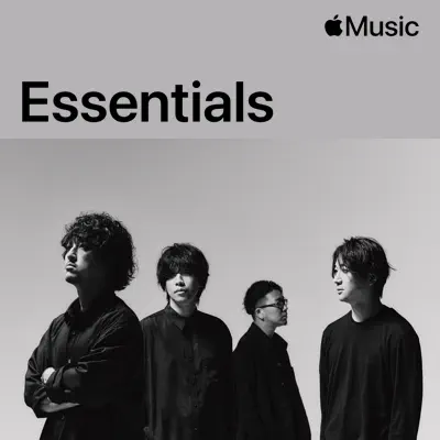 Listen to androp Essentials featuring androp