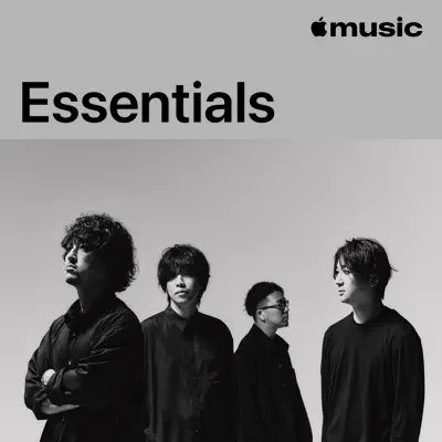 Ouve androp Essentials com a participação de androp