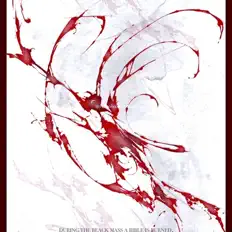 Ouve SHXDW, vê vídeos de música, lê a biografia, vê as datas da digressão e muito mais!