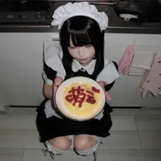 Listen to Mari Da Goat, watch music videos, read bio, see tour dates & more!