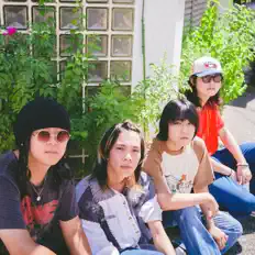 Listen to ranmantengoku, watch music videos, read bio, see tour dates & more!