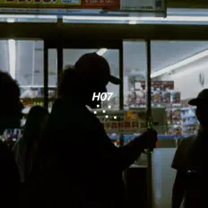 Listen to Hofmann, watch music videos, read bio, see tour dates & more!