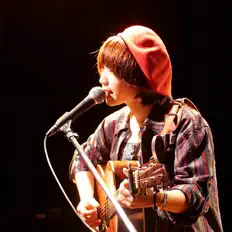 Escucha a はしもとねね, mira videos musicales, lee su biografía, consulta las fechas de las gira y más.