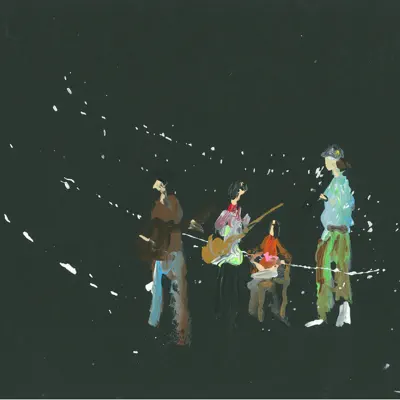 Listen to Hachinoji, watch music videos, read bio, see tour dates & more!