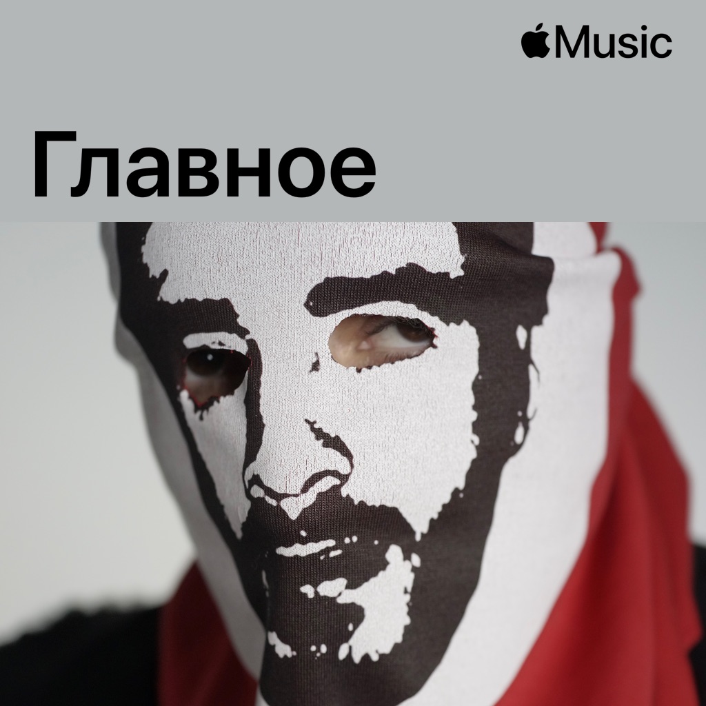 Хаски: главное