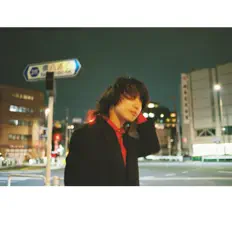 Listen to Fumiya Enuma, watch music videos, read bio, see tour dates & more!