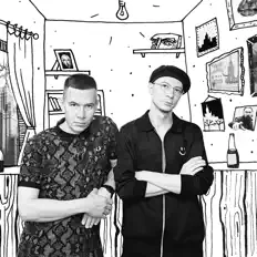 Listen to Группа Хмурый, watch music videos, read bio, see tour dates & more!
