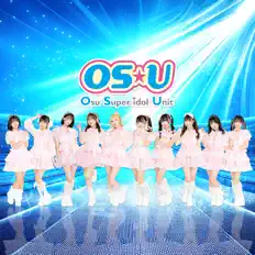 聆聽 OS☆U、觀看音樂影片、閱讀小傳、查看巡演日期等！