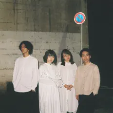 Listen to Jyocho, watch music videos, read bio, see tour dates & more!