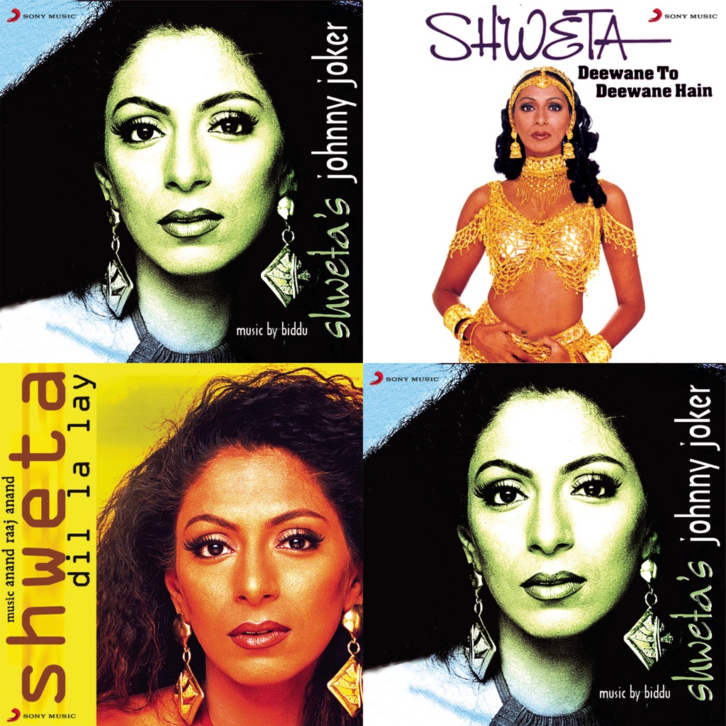 Shweta Shetty Essentials