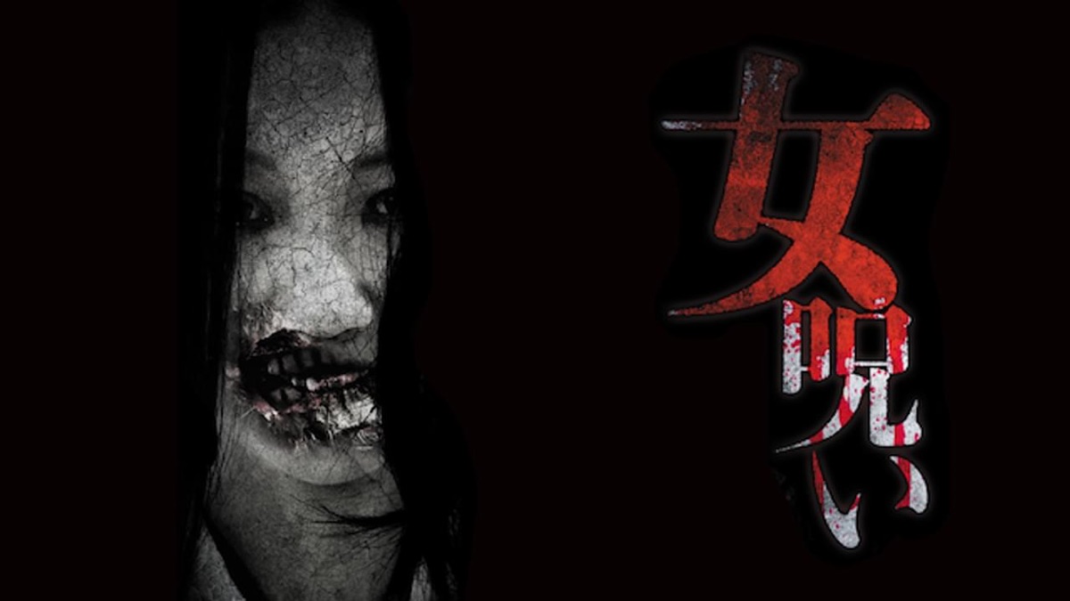 女呪い2016年初旬版~最恐女たちの呪いの投稿映像20編~ [DVD] lok26k6 Amazon.co.jp: 女呪い2016年初旬版~最恐女たちの呪いの投稿映像20編