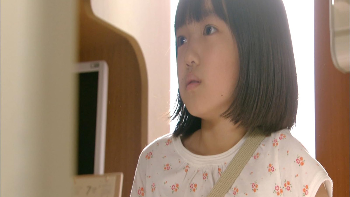 Parents Do Not Know a Child's Heart - Mr. Red Nose (Season 1, Episode 3) -  Apple TV