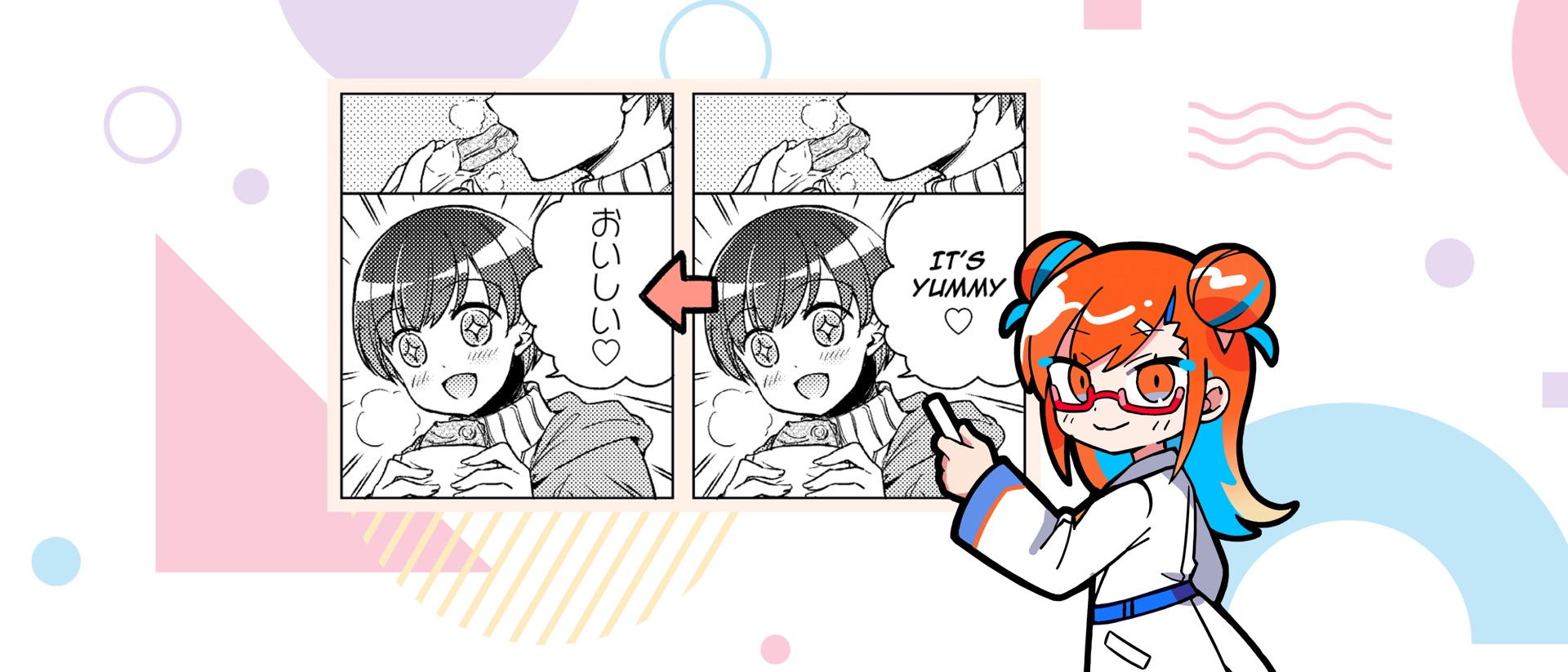 Langaku: Bilingual Manga product page header