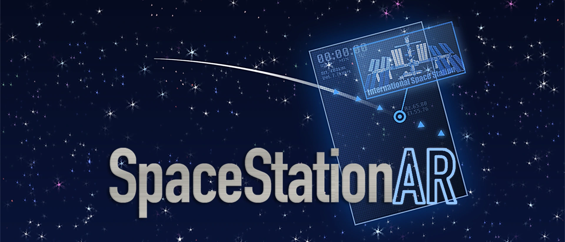 SpaceStationAR product page header