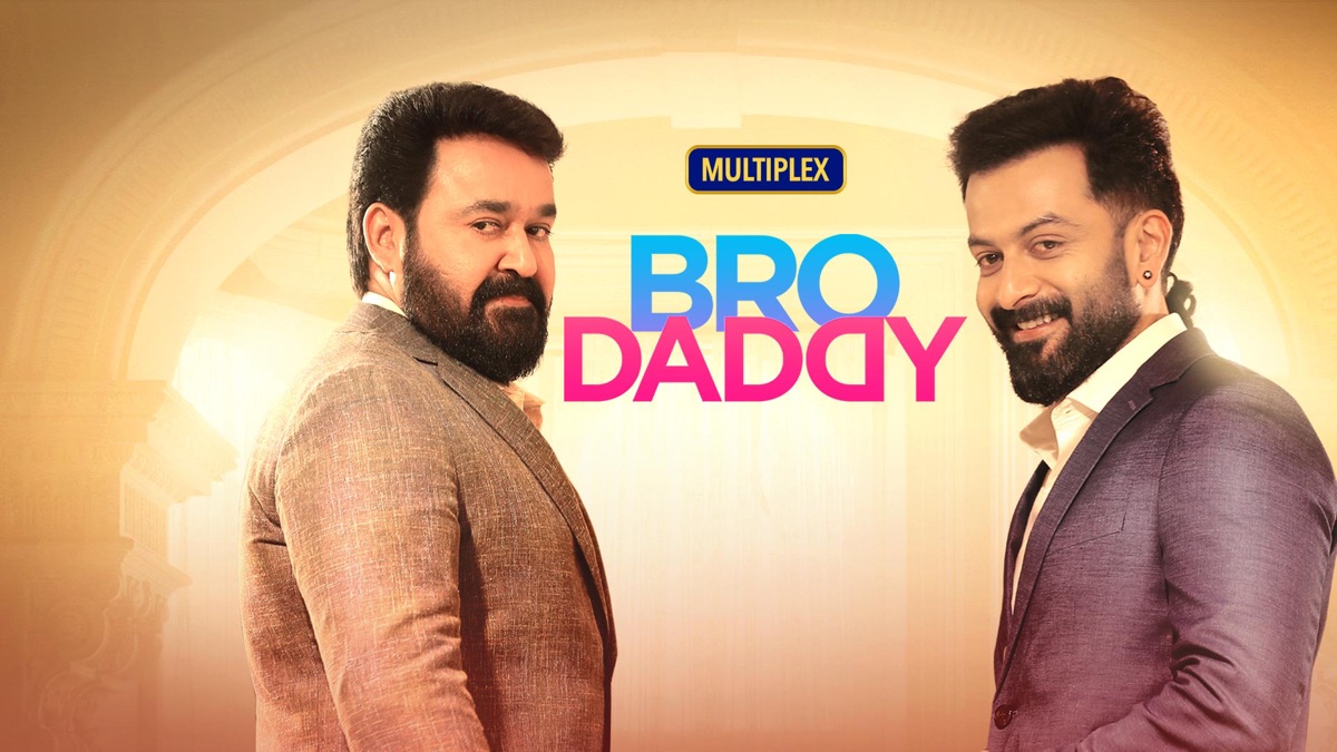 ‎Bro Daddy - Apple TV