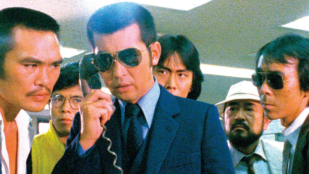 午前11時、爆破!・西部警察（シーズン1、第106話） - Apple TV (日本)
