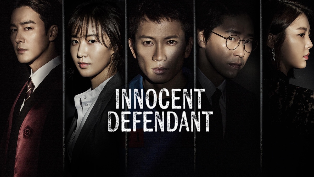 ‎Innocent Defendant - Apple TV