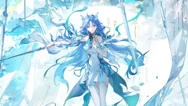 New Resonator: Qingxiao