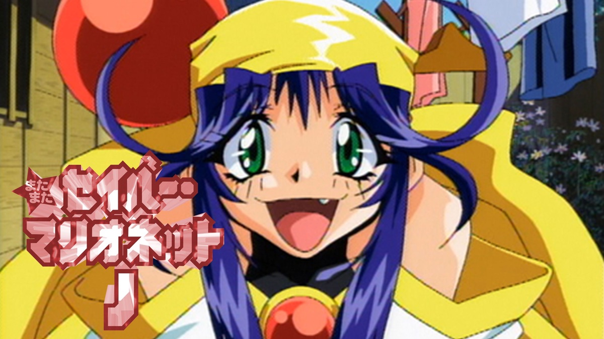 Saber Marionette J Again - Apple TV
