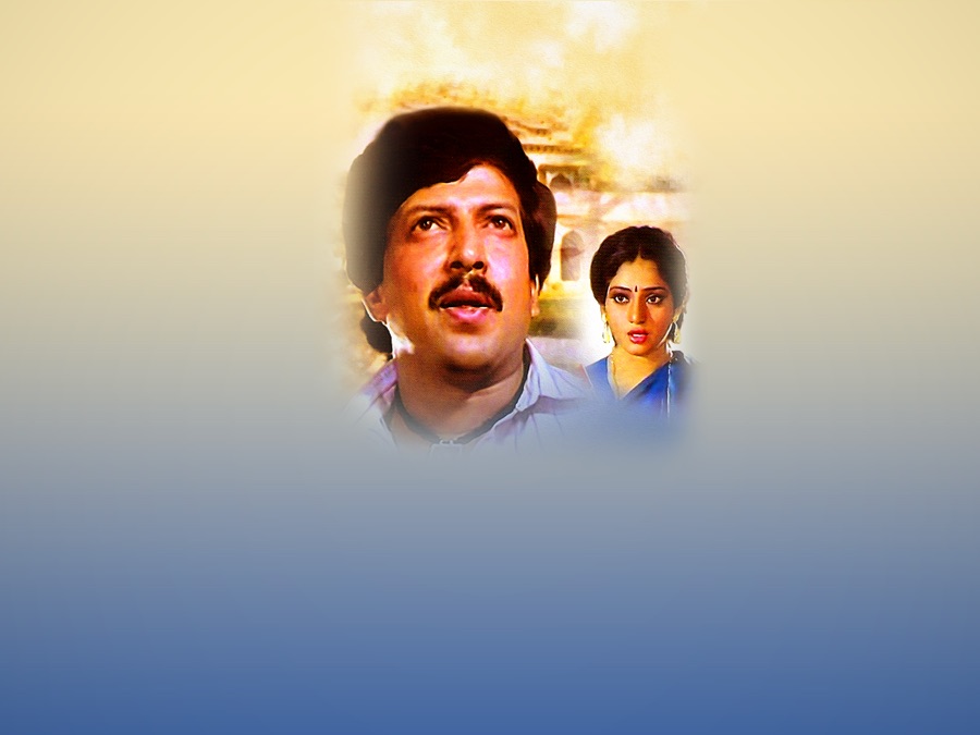 Nammoora Raja - Apple TV