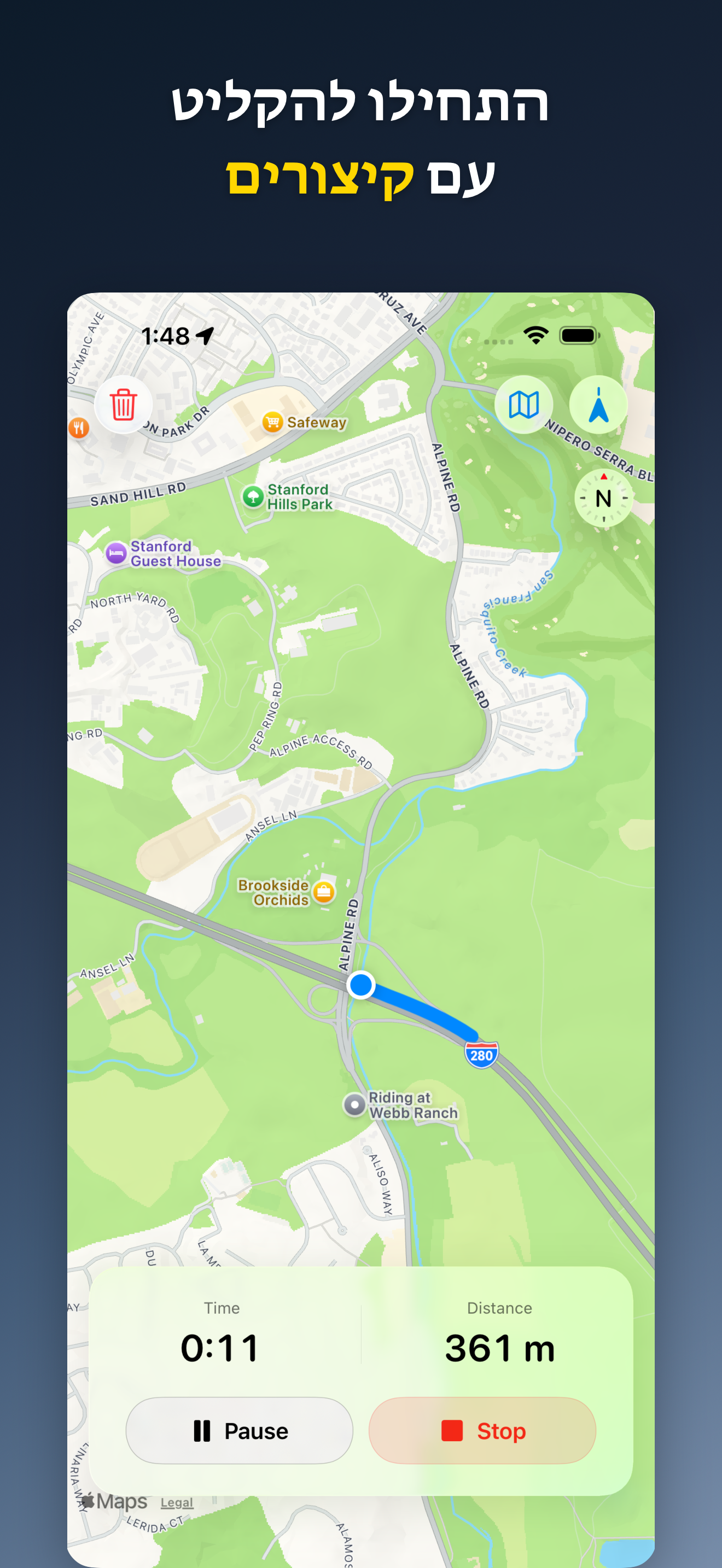 DriveTracker - Driving Log iOS screenshot 1 showing app interface