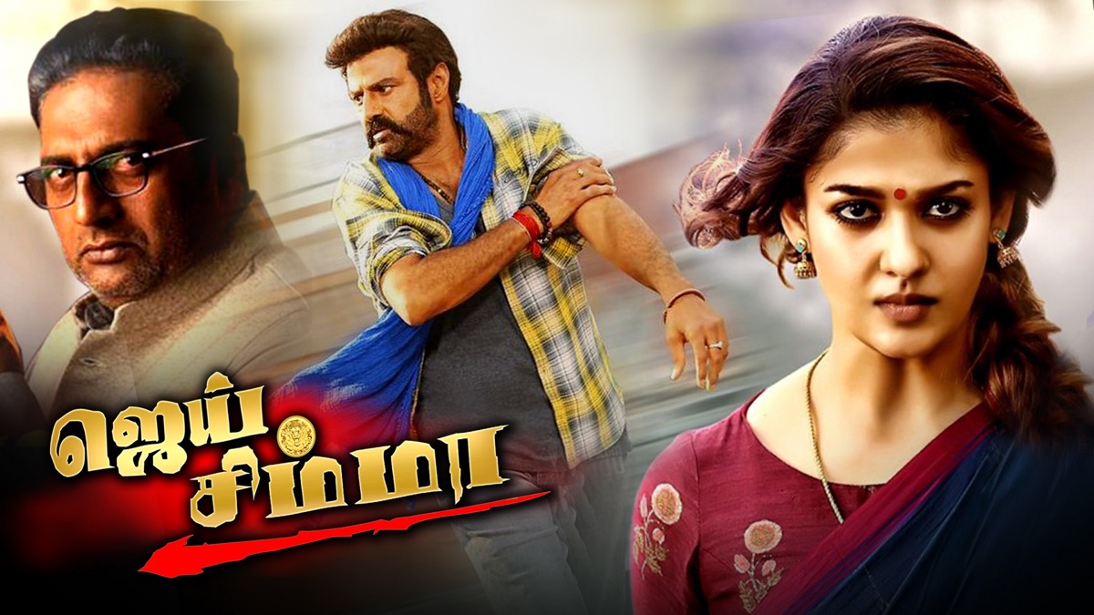 ‎Jai Simha - Apple TV