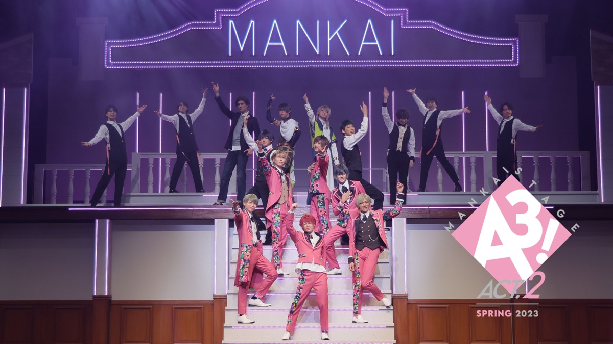 ‎MANKAI STAGE A3! ACT2! ～SPRING 2023～ - Apple TV