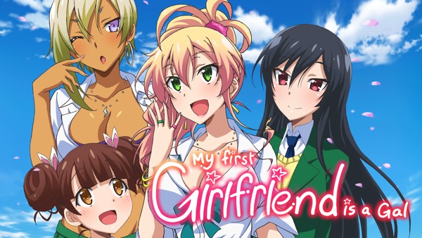 My First Girlfriend is a Gal | Apple TV