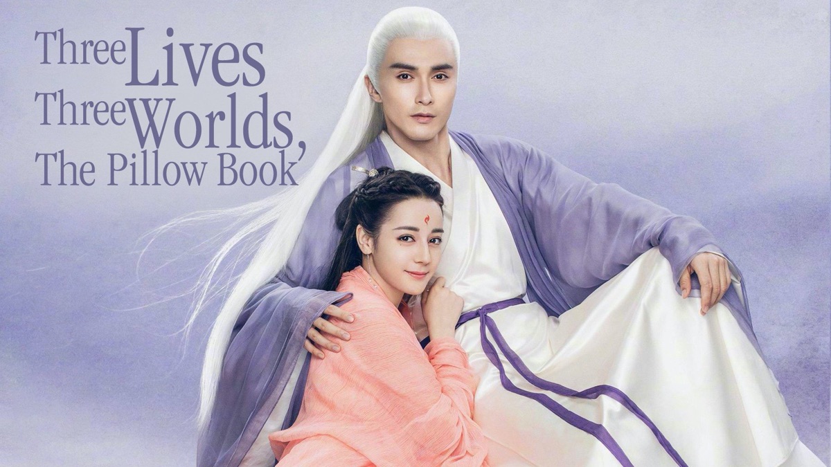 Three Lives Three Worlds The Pillow Book Drama