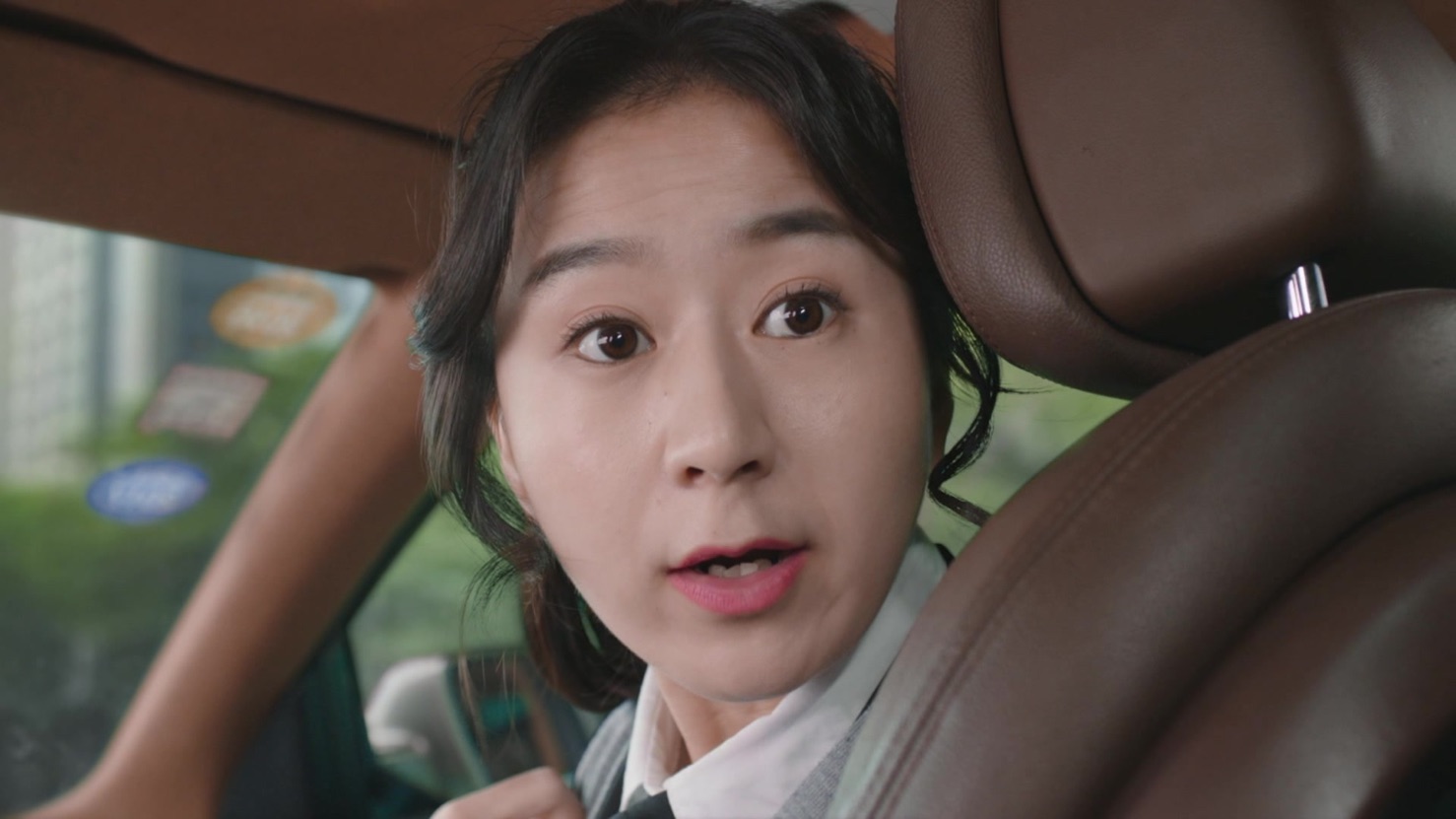 Cuando éramos jóvenes Apple TV