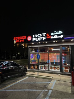 Hot & Puff Photos
