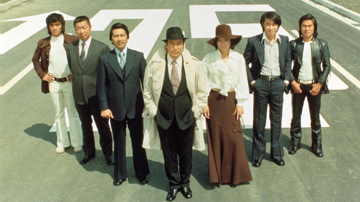 警視庁拳銃盗難事件・Gメン'75（シーズン1、第89話） - Apple