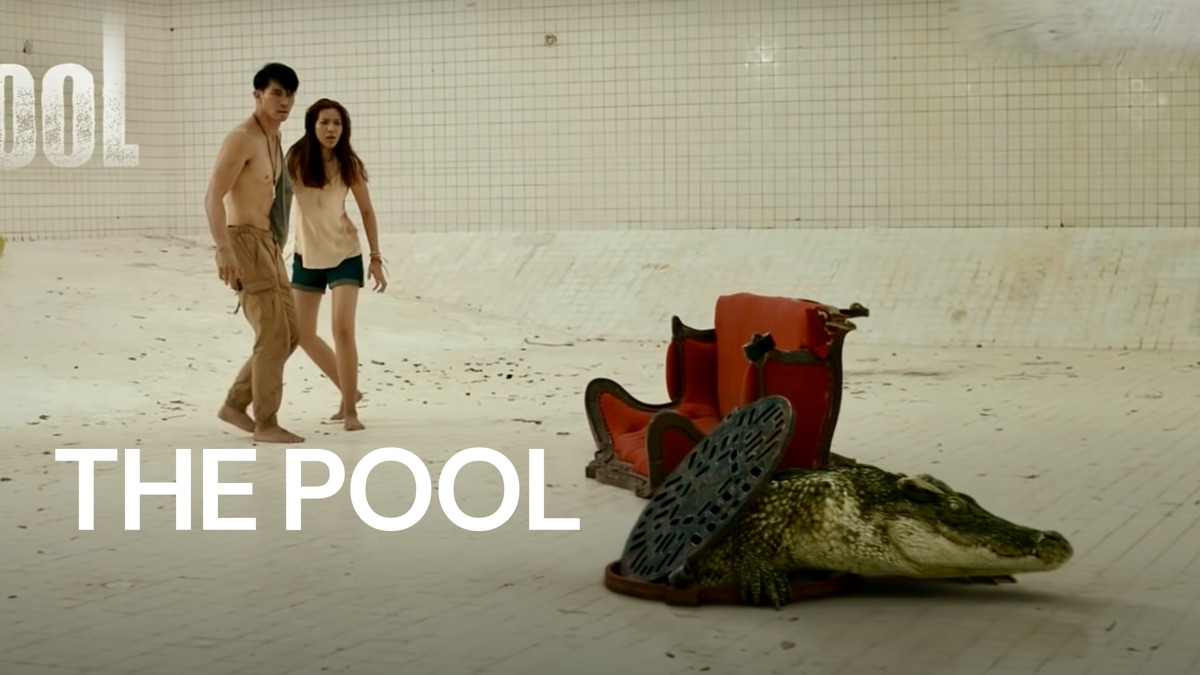 ‎The Pool - Apple TV