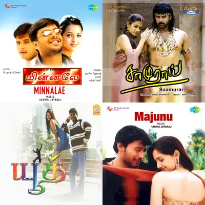 Listen to Harish Raghavendra Essentials featuring Various Artists