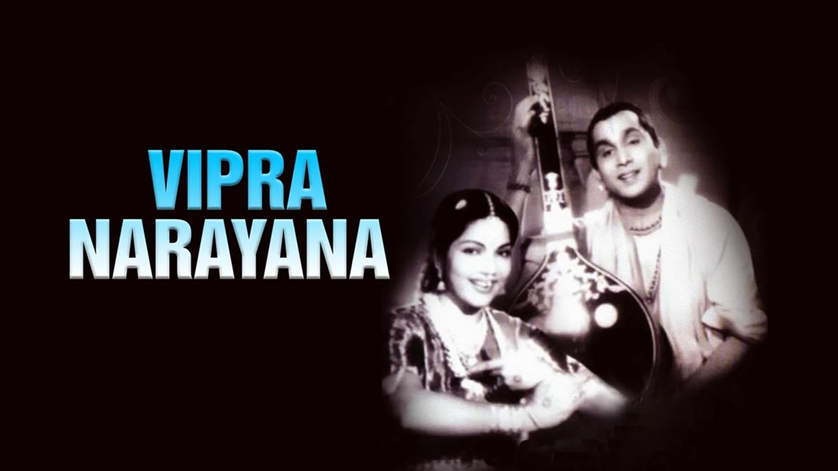 ‎Vipra Narayana - Apple TV