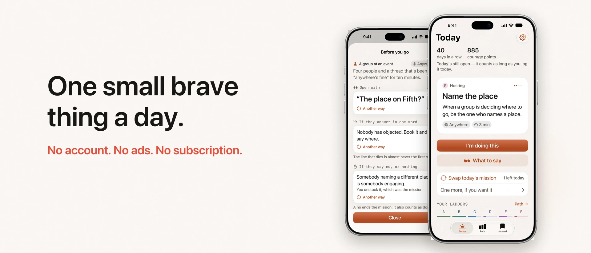 DayDare product page header