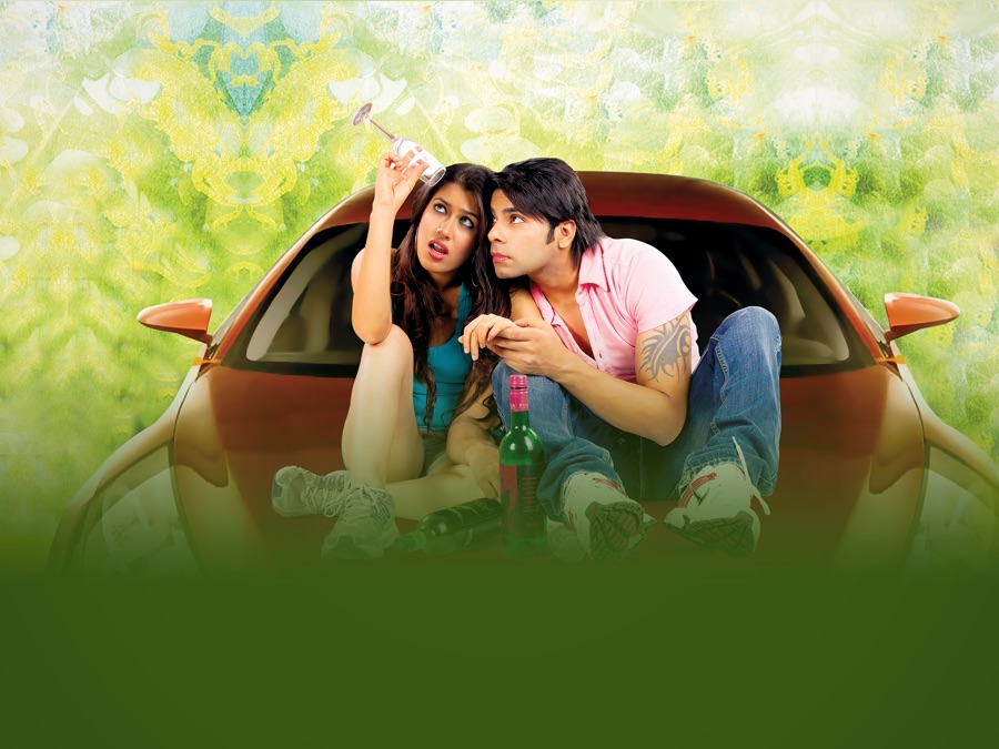 Ye Stupid Pyar - Apple TV