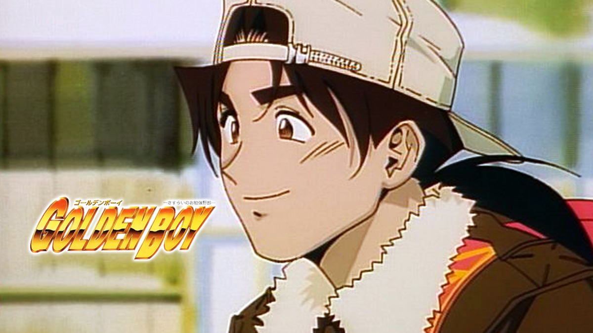 GOLDEN BOY さすらいのお勉強野郎 - Apple TV