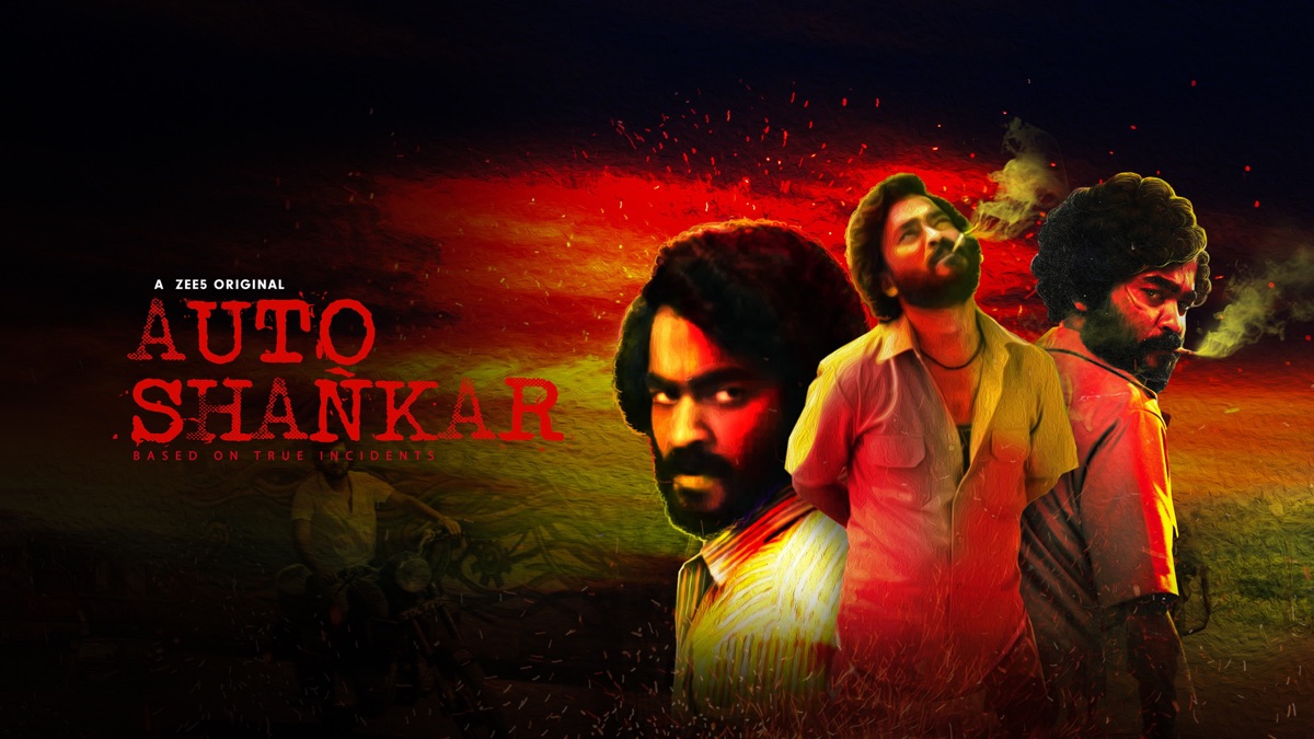 ‎Auto Shankar - Apple TV