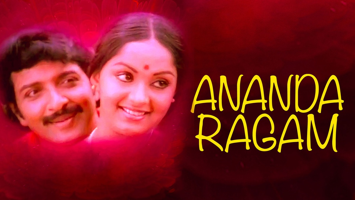 ‎Ananda Ragam - Apple TV