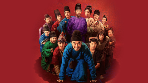 Read more about 《长安的荔枝》北京首映礼观影活动