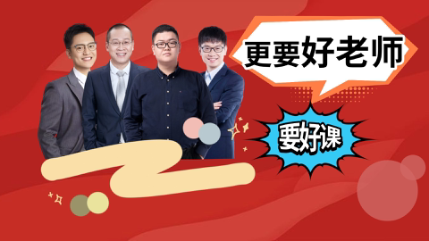 Read more about 新东方27考研年中活动