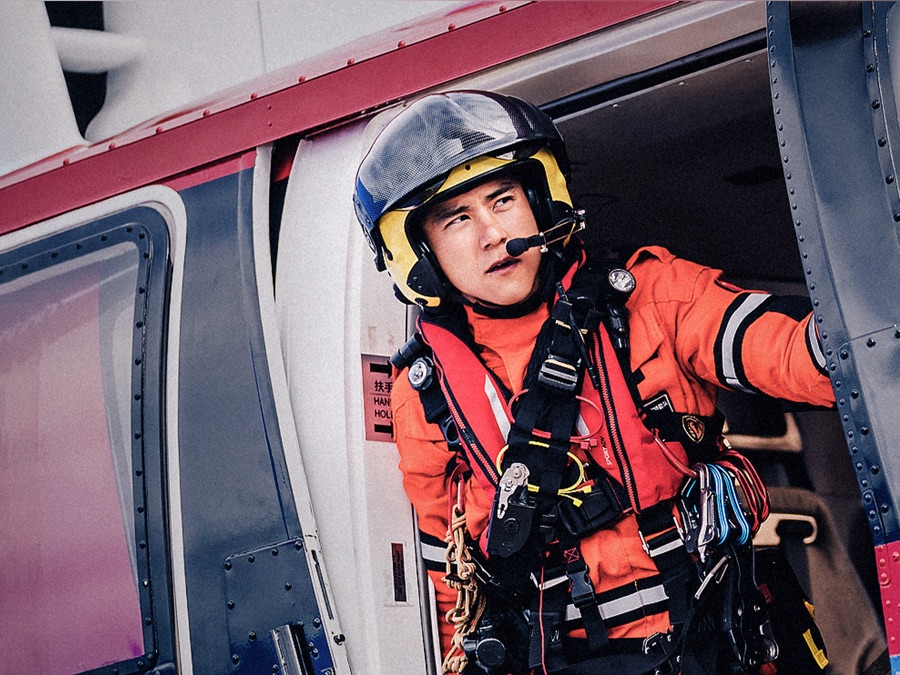 The Rescue - Apple TV (EG)